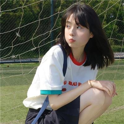 疯狂的果实