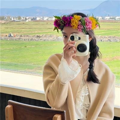 清算日